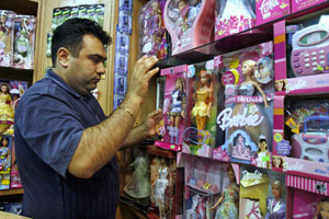 iraniantoyshop1