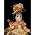 Curious Collector: Madame Alexander Carmen